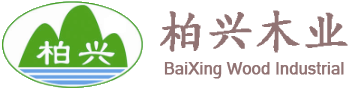 Linyi Shuangjiu Packaging Material Co., Ltd.